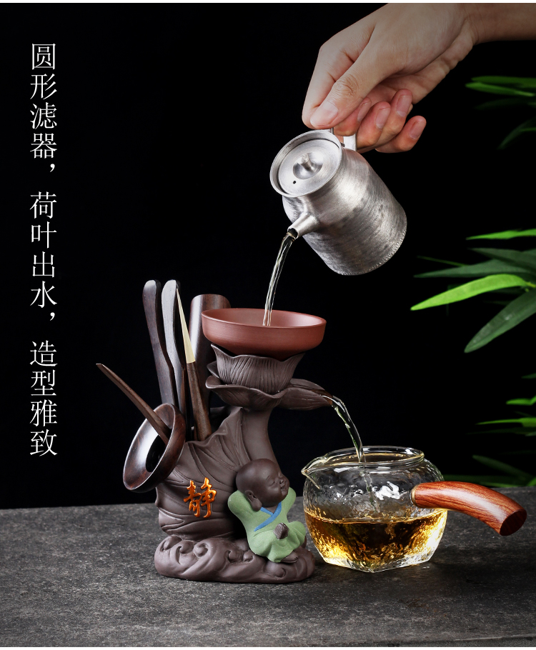 Violet arenaceous creative young monk tea tea tea filter filter kung fu tea sets 6 gentleman tea accessories