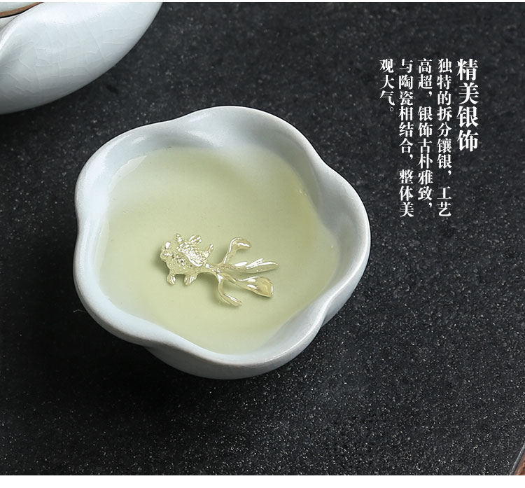 Your up with silver ceramic crack cup travel office a pot of tea set two cups of kung fu tea cups portable whitebait cup suits for