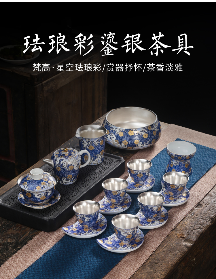 Jingdezhen pick flowers, ceramic teapot kung fu tea set manually coppering. As silver single pot of Japanese tea exchanger with the ceramics filter