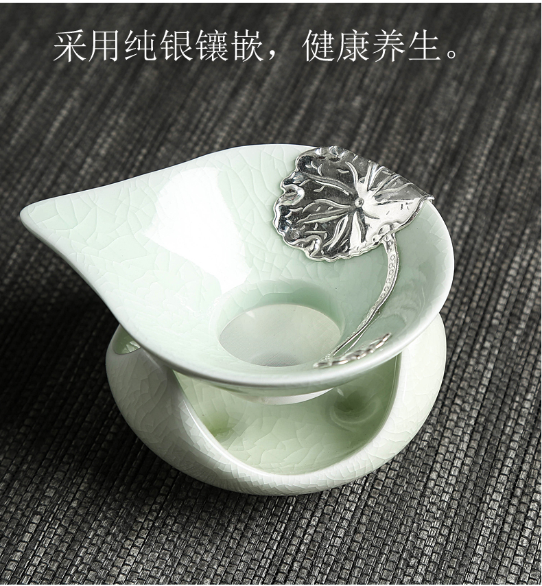 Lin Xiaowei your up ceramic inlaid with silver restoring ancient ways) tea leaves filter tea accessories filter filter ideas