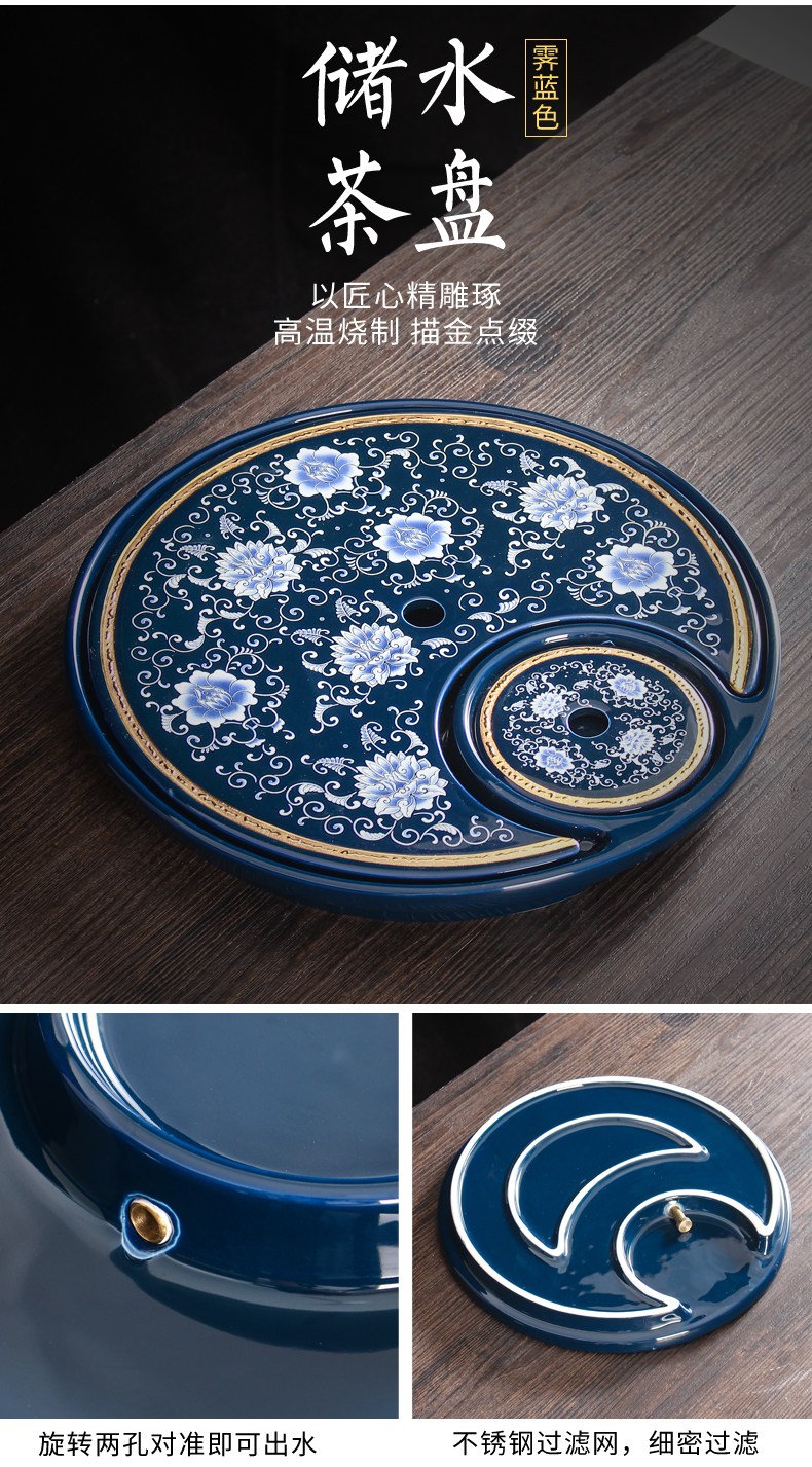 Ceramic water dry drainage tea tea tray table circular Chinese kung fu tea tray is contracted household tea tea