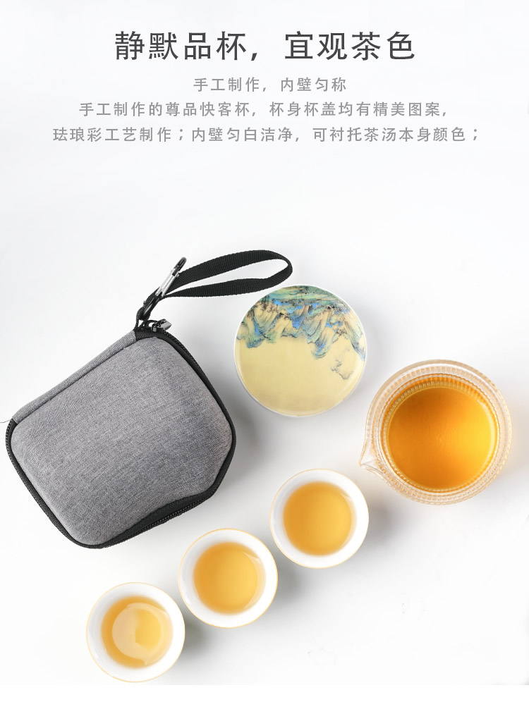 Lin Xiaowei crack cup against a pot of three cups of hot ceramics glass portable travel kung fu tea set contracted