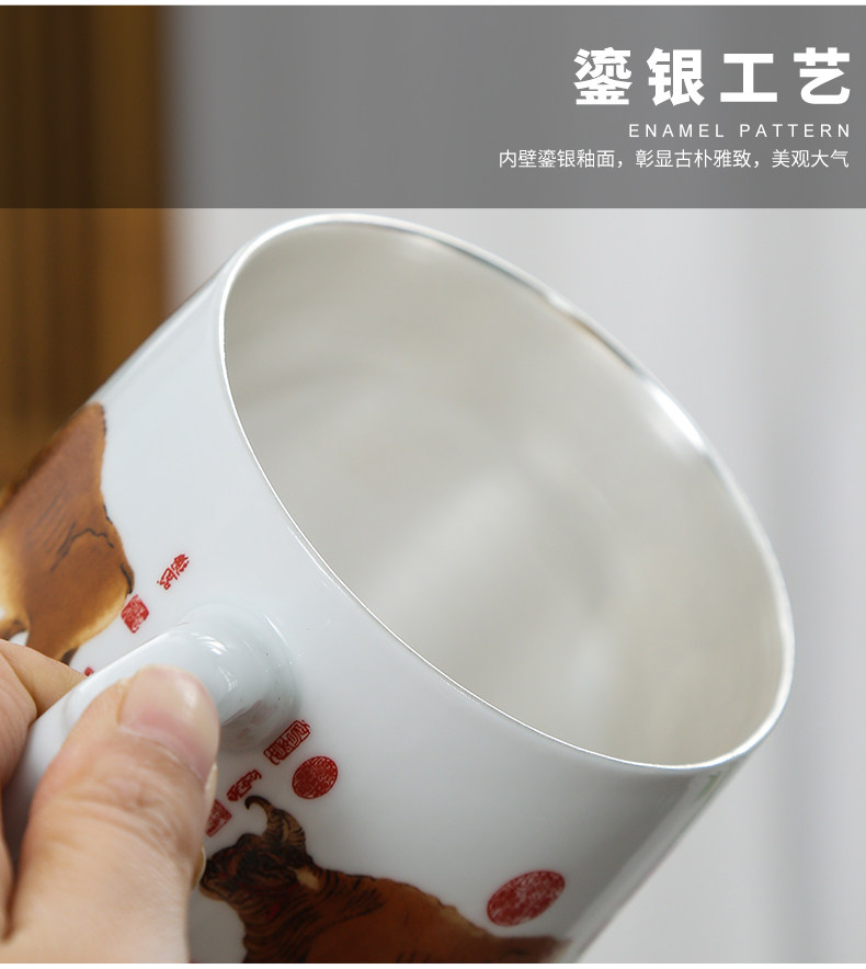 Ceramic filter office cup with cover tea cup personal cup set the year of the ox separation tea cup logo customization