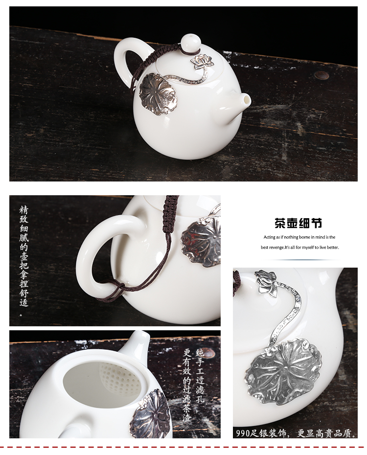 Dehua white porcelain inlay silver jade white ceramic teapot Japanese teapot filtering kung fu tea set little teapot household single pot