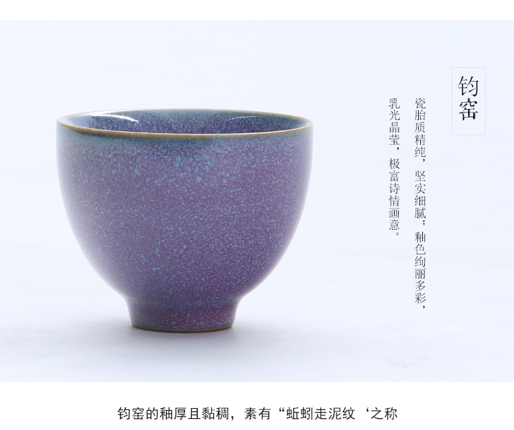 Hand your up ceramic cup tea set upright cup sample tea cup profusion master cup personal cup single cup bowl