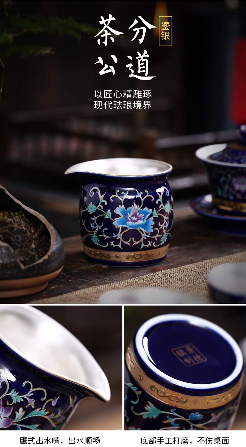 Household jingdezhen silver tea set colored enamel kung fu tea tasted silver gilding gift of a complete set of ceramic teapot teacup