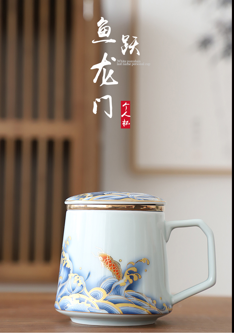 White porcelain tea cups separation ceramic keller large capacity with cover Chinese style lovers a pair of glasses to customize logo