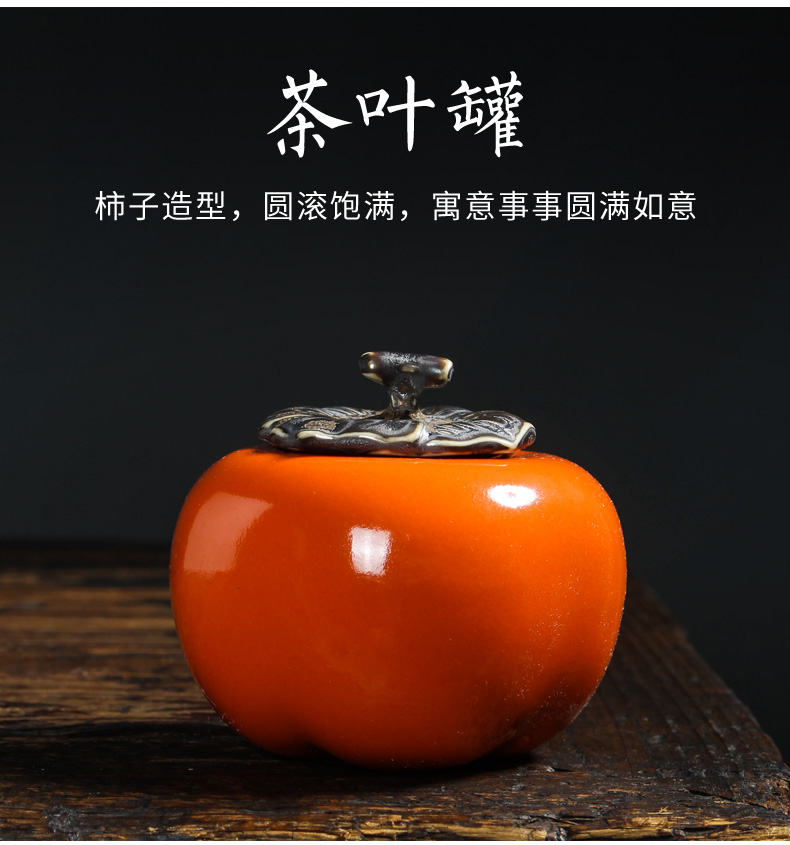 Kung fu tea set suit creative household travel tea set all the best ceramic persimmon tea gift set of tea cups