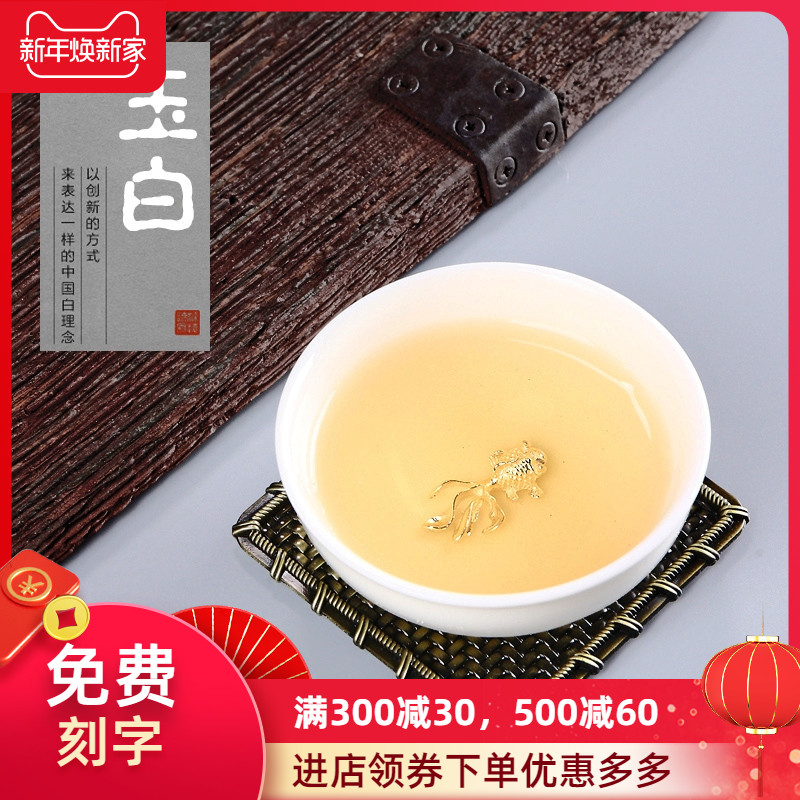 Jade craft checking kung fu ceramic Mosaic whitebait tea cups silver lotus sample tea cup, director of the pu 'er personal single CPU