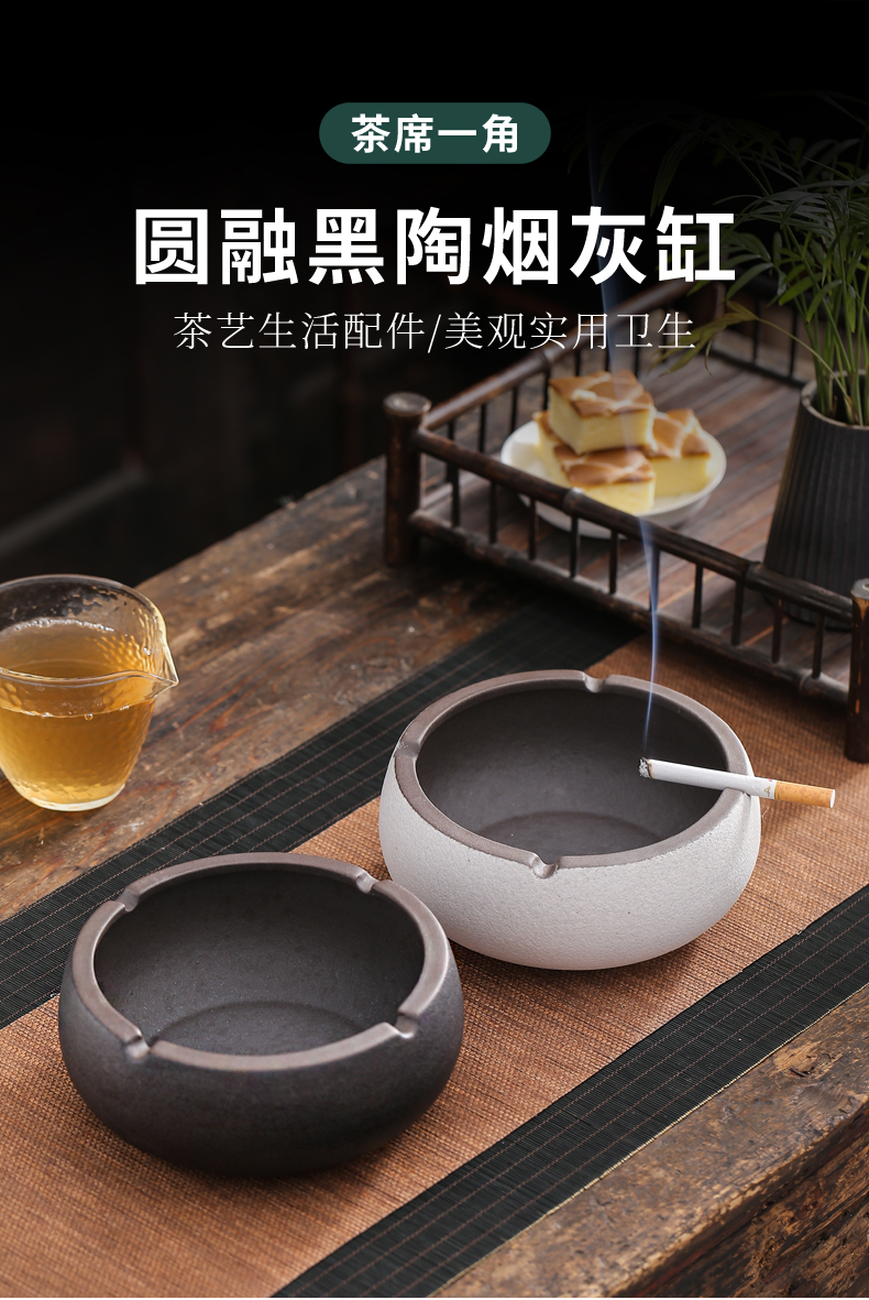 Creative large heavy ashtray retro move ceramic ashtray home sitting room office multi - function ashtray