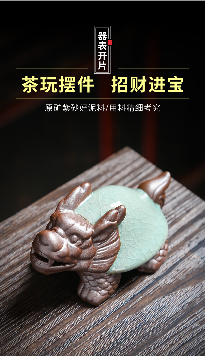 Elder brother up with ceramic turtle office tea pet furnishing articles can raise hand to play kung fu tea tea art of spare parts