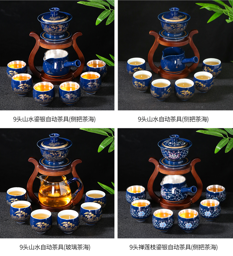 Tasted silver gilding automatic glass kung fu tea set transparent ceramic lazy teapot tea ware has contracted household originality