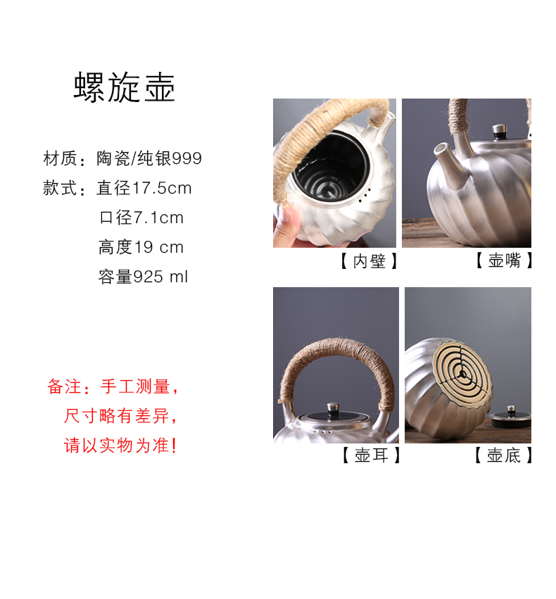 Silver package porcelain hammer cooking pot Silver checking ceramic tea tasted Silver gilding girder single pot pot of Japanese kung fu tea set