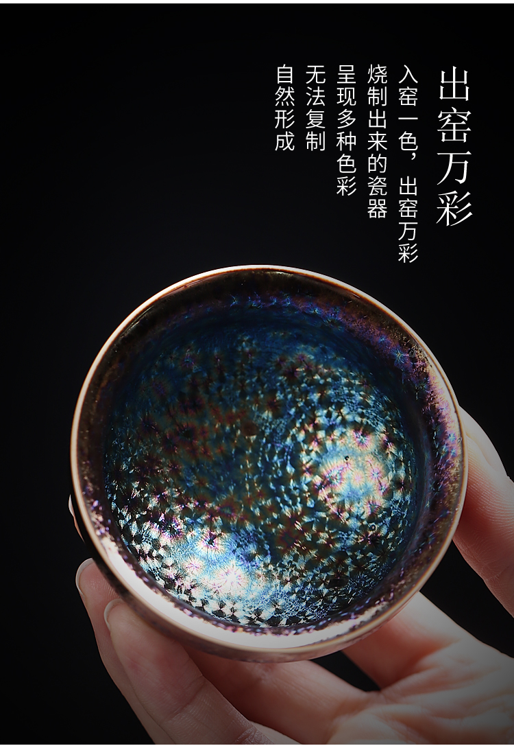 Variable oil droplets built colorful peacocks ceramic cups light bowl sample tea cup tea cup single CPU kung fu tea set, master