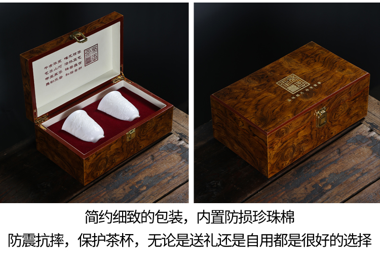 Dehua suet jade white porcelain ceramic cups sample tea cup masters cup kung fu tea tea cup bowl, gift boxes