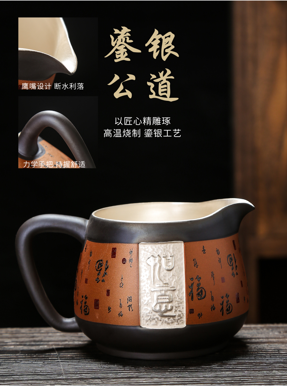 Coppering. As silver violet arenaceous kung fu tea set office all semi - automatic tea cup lid to use high - end gift boxes