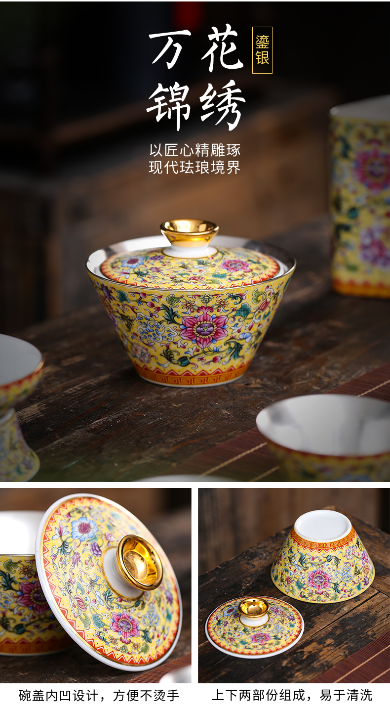 Tasted silver gilding travel ceramic tea set colored enamel household kung fu teapot teacup portable car charter