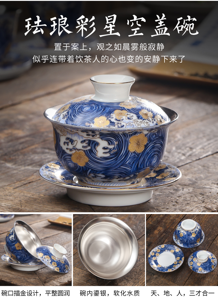 Jingdezhen pick flowers, ceramic teapot kung fu tea set manually coppering. As silver single pot of Japanese tea exchanger with the ceramics filter