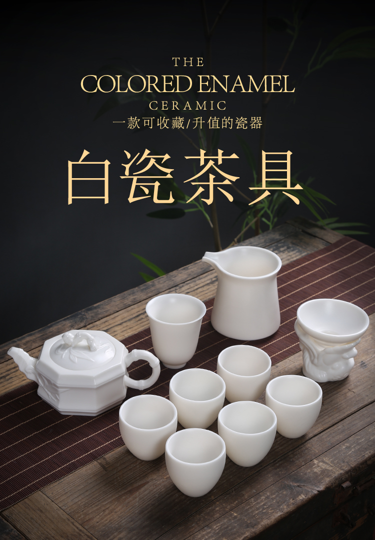 Lin Xiaowei dehua suet white porcelain contracted Chinese kung fu tea set home tea pot lid bowl of a complete set of tea cups