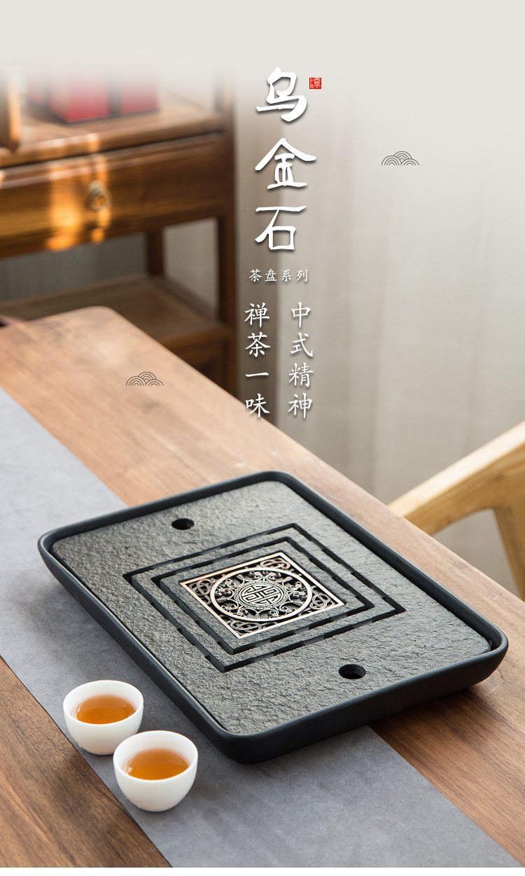 Chinese dry terms Taiwan I and contracted sharply stone tea tray drainage ceramic household mobile tea round saucer dish