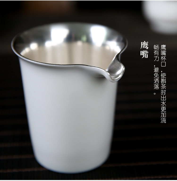 Dehua white porcelain tasted silver tea set household whole silver gilding kung fu tea cups suet jade teapot fair keller