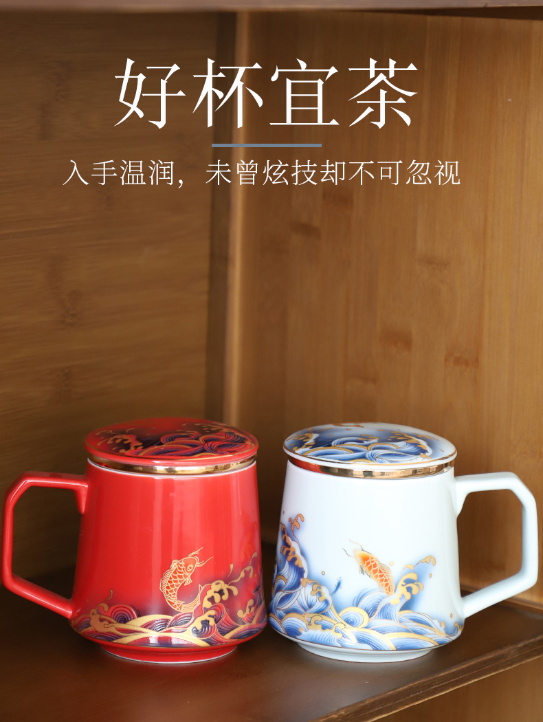 White porcelain tea cups separation ceramic keller large capacity with cover Chinese style lovers a pair of glasses to customize logo