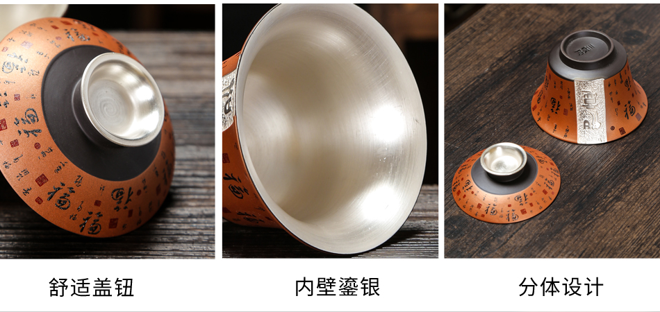 Coppering. As silver violet arenaceous kung fu tea set office all semi - automatic tea cup lid to use high - end gift boxes