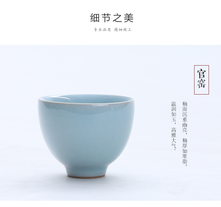 Up with ceramic cup sample tea cup profusion kung fu tea bowl master cup your up slicing single CPU fragrance - smelling cup