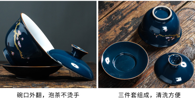 Kung fu tea set ji blue glaze ceramic household teapot tea tureen tea cups porcelain sets of new Chinese style