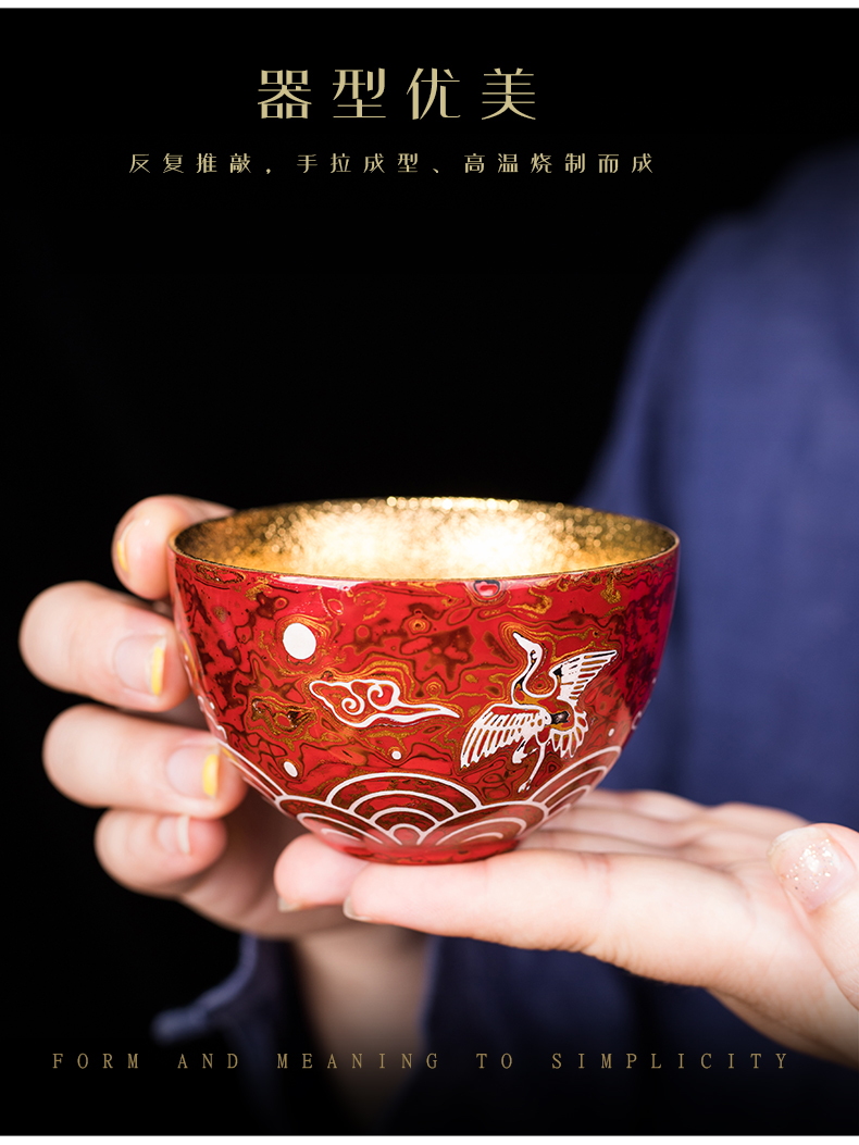 Fuzhou lacquer ware tea pure manual embossment master cup Chinese style restoring ancient ways Chinese lacquer bonanza violet arenaceous rhinoceros leather paint cups