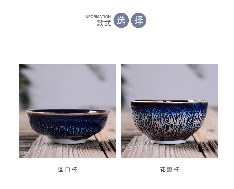 Variable whitebait red glaze ceramic cups sample tea cup silver sample tea cup single building lamp cup tea masters cup, bowl