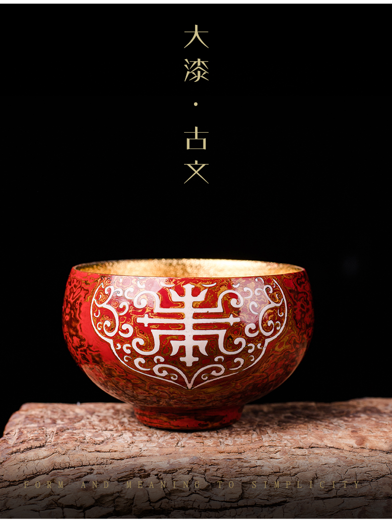 Fuzhou lacquer ware tea pure manual embossment master cup Chinese style restoring ancient ways Chinese lacquer bonanza violet arenaceous rhinoceros leather paint cups