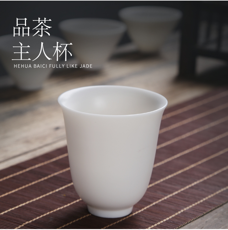 Lin Xiaowei dehua suet white porcelain contracted Chinese kung fu tea set home tea pot lid bowl of a complete set of tea cups