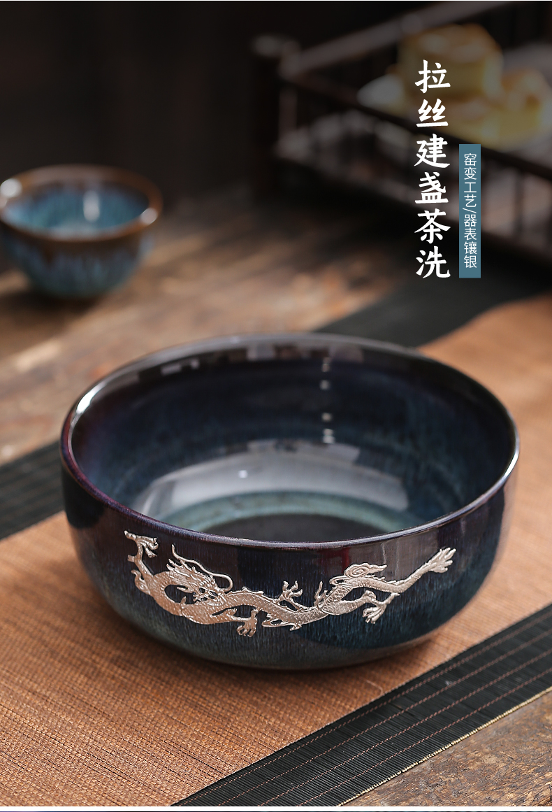 Jingdezhen obsidian become tea built large ceramic bath light silver bowl kung fu accessories cup red glaze, wash bath