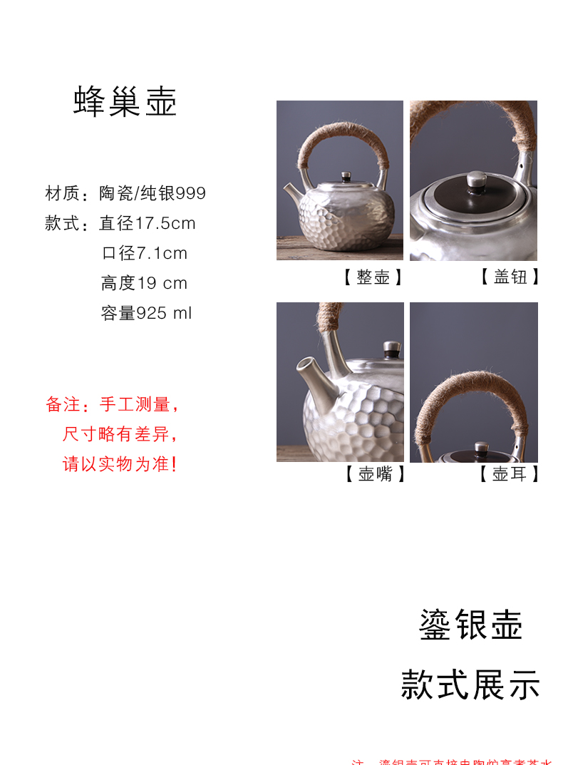 Silver package porcelain hammer cooking pot Silver checking ceramic tea tasted Silver gilding girder single pot pot of Japanese kung fu tea set