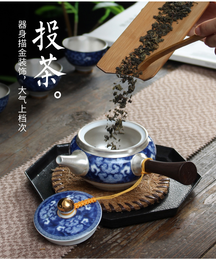 Jingdezhen ceramic fair silver cup) suit large tea points tea sea household kung fu tea accessories