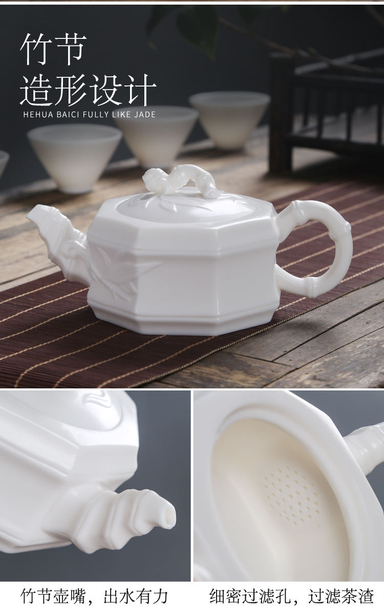 Dehua white porcelain teapot household kung fu tea set manual single pot office ceramic biscuit firing suet jade teapot gifts