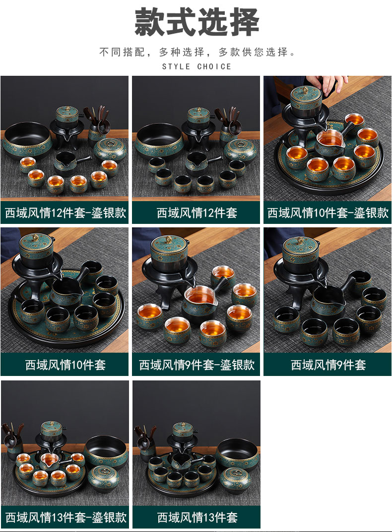 Tasted silver gilding the old section of kung fu tea set suit, black pottery mud household ceramics lazy people prevent hot stone mill automatically make tea cups
