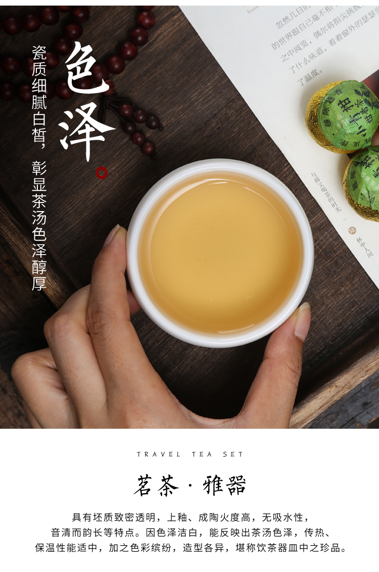 Lin Xiaowei dehua white porcelain ceramic cups sample tea cup suet jade master cup of large single cup tea bowl