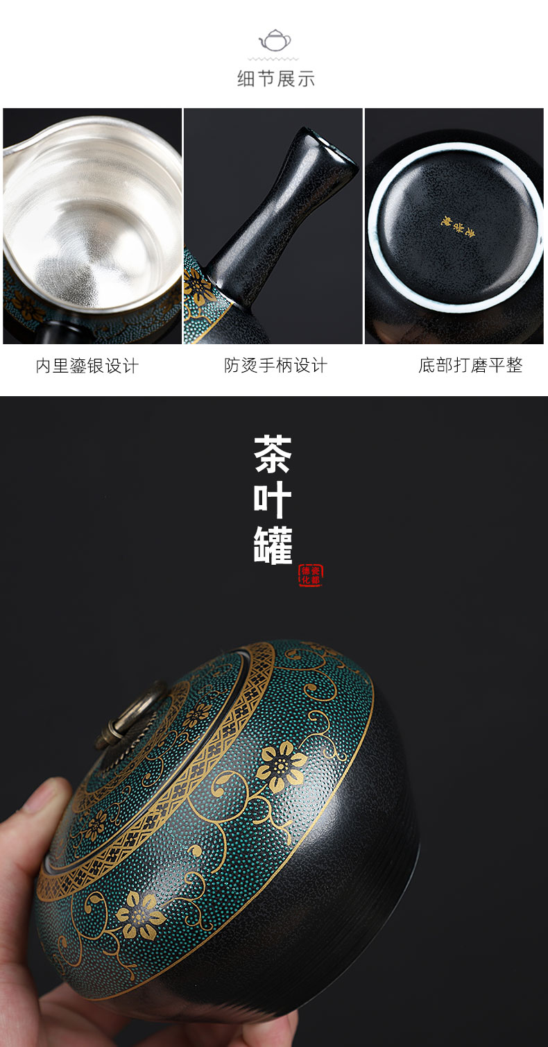 Tasted silver gilding the old section of kung fu tea set suit, black pottery mud household ceramics lazy people prevent hot stone mill automatically make tea cups