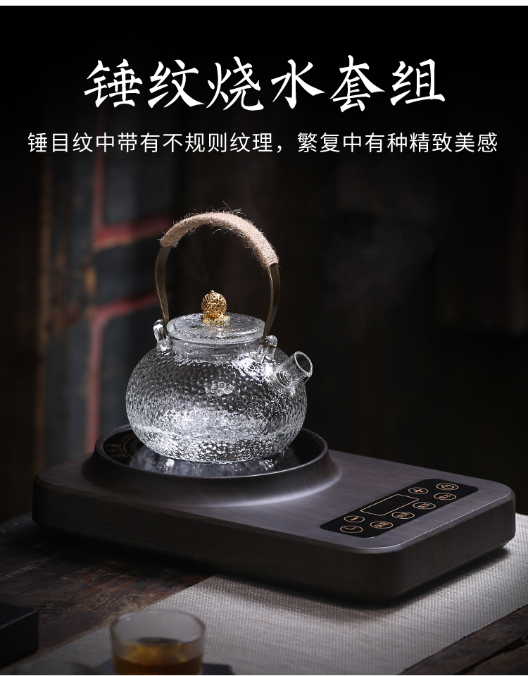 Automatic ceramic electric TaoLu heat - resistant glass boiled tea kettle black tea cooked white tea tea pot set