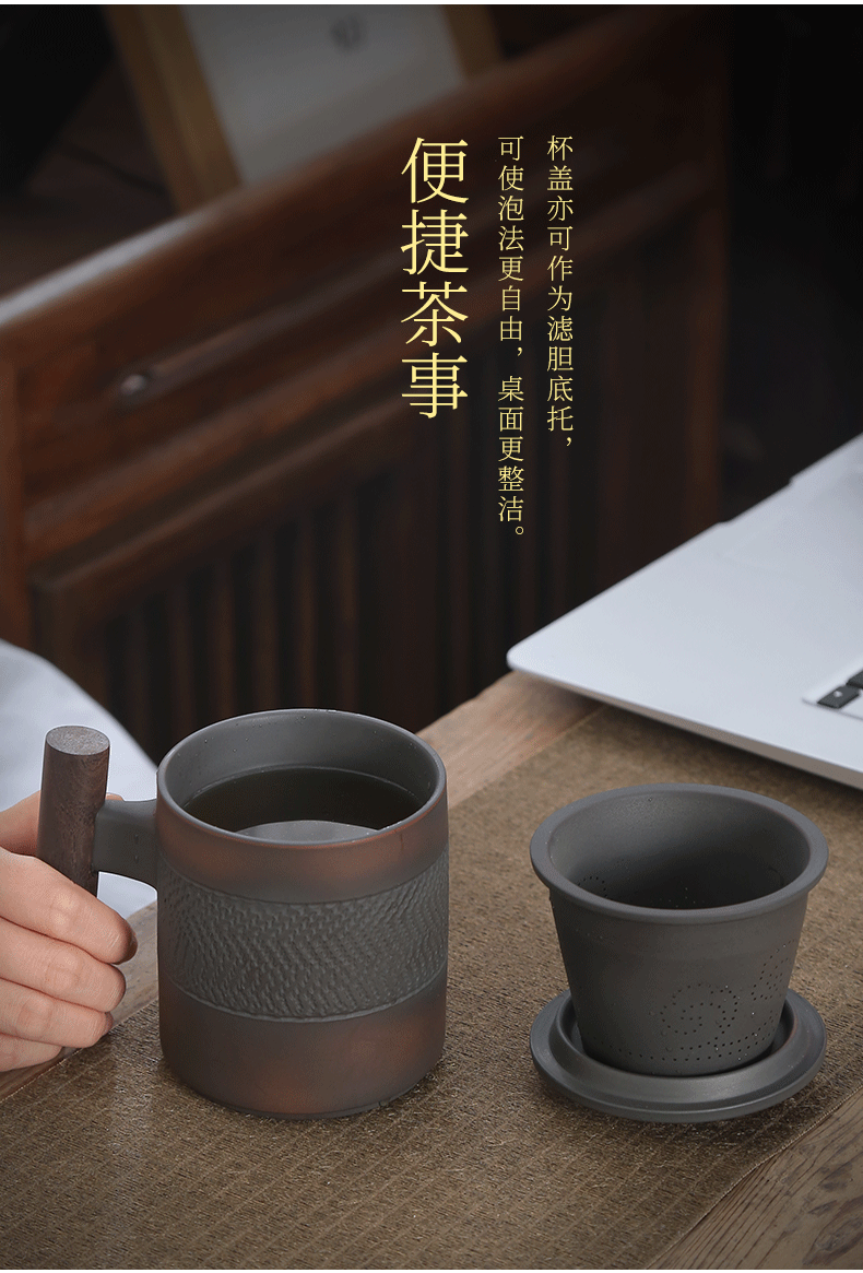 Build water purple pottery cup with cover large capacity pure manual separation filter tea mugs office violet arenaceous glass
