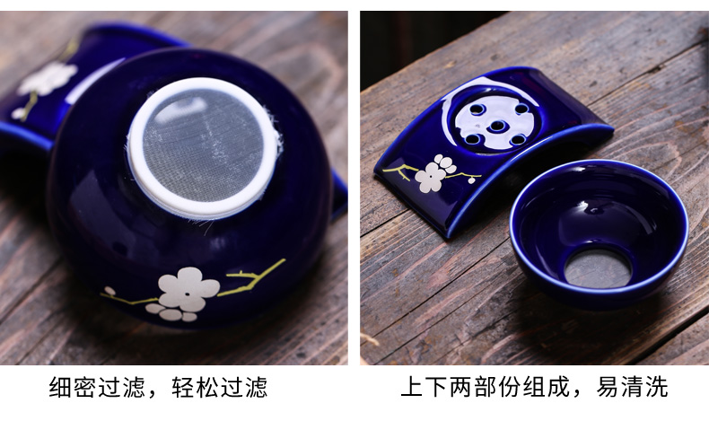 Ji blue ceramic) filter screen saucer kung fu tea tea tea accessories make tea tea tea strainer isolation device