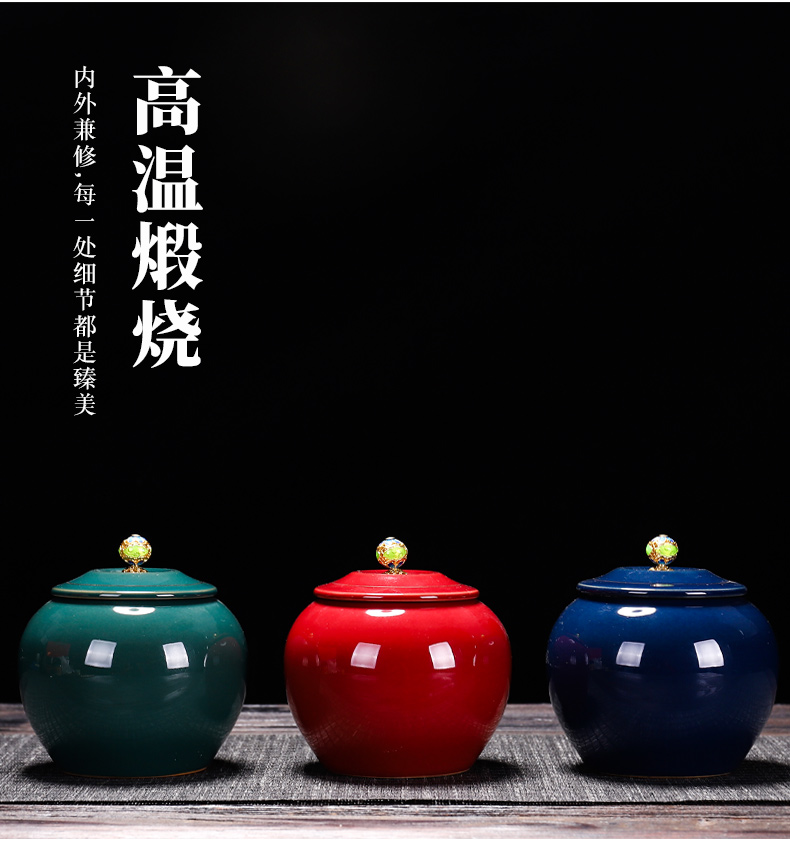 Ceramic tea pot seal pot loose tea storage POTS Chinese store receives black tea, green tea general empty box packing