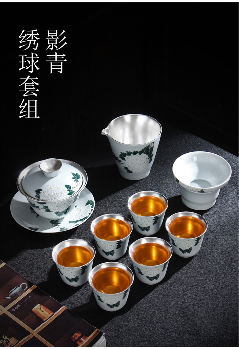 European tasted silver gilding ceramic tea set suit household creative hand - made kung fu silver cup bowl sample tea cup tureen package