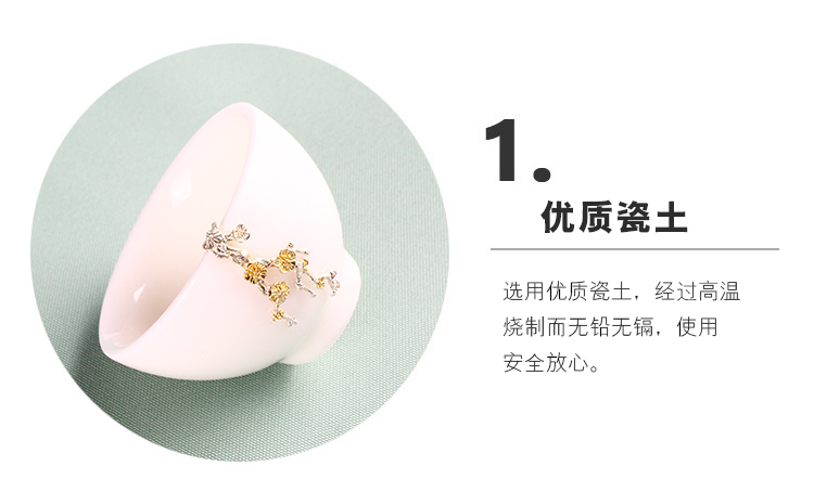 Dehua white porcelain inlay silver kung fu tea set ceramic cups master sample tea cup silver cup single CPU built light tea bowl