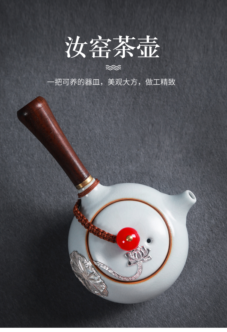 Your up with silver ceramic teapot slicing can raise the side girder pot pot of kung fu tea set household large teapot