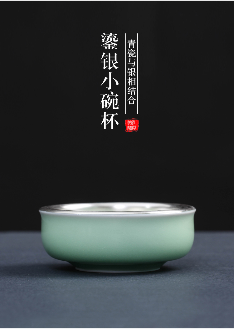 Longquan celadon manual coppering. As silver cup silver master cup single cup with tea bowl kung fu tea set to build one