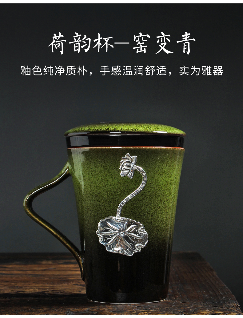 Ceramic kung fu tea cups bladder with cover glass office master cup inlaid sterling silver cup home