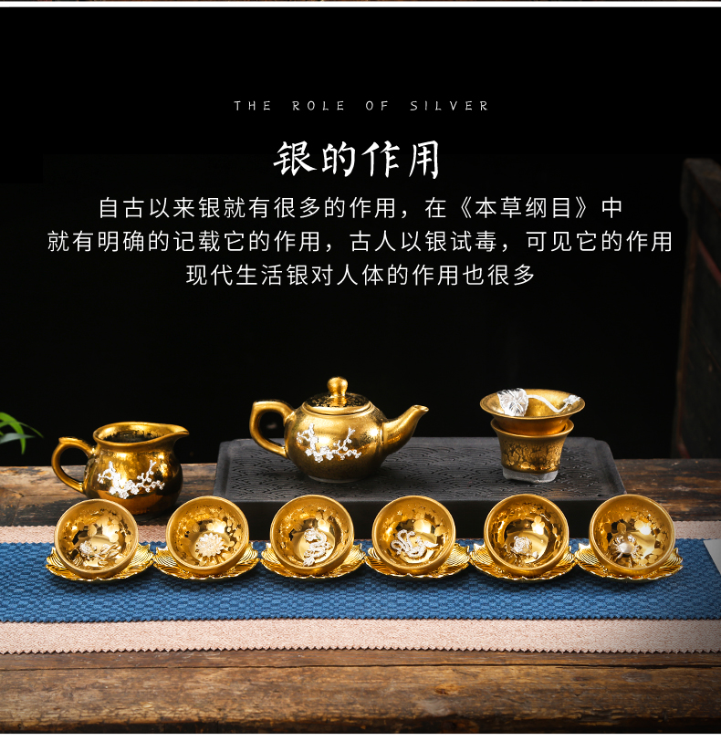 Silver up built lamp that make tea kettle jianyang single pot of gold kunfu tea ceramic household creative Chinese style restoring ancient ways